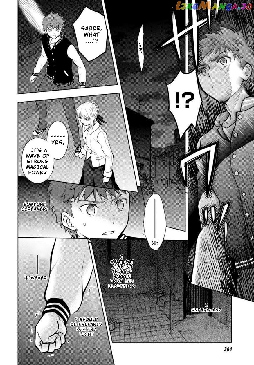 Fate/Stay Night - Heaven's Feel chapter 17 - page 5