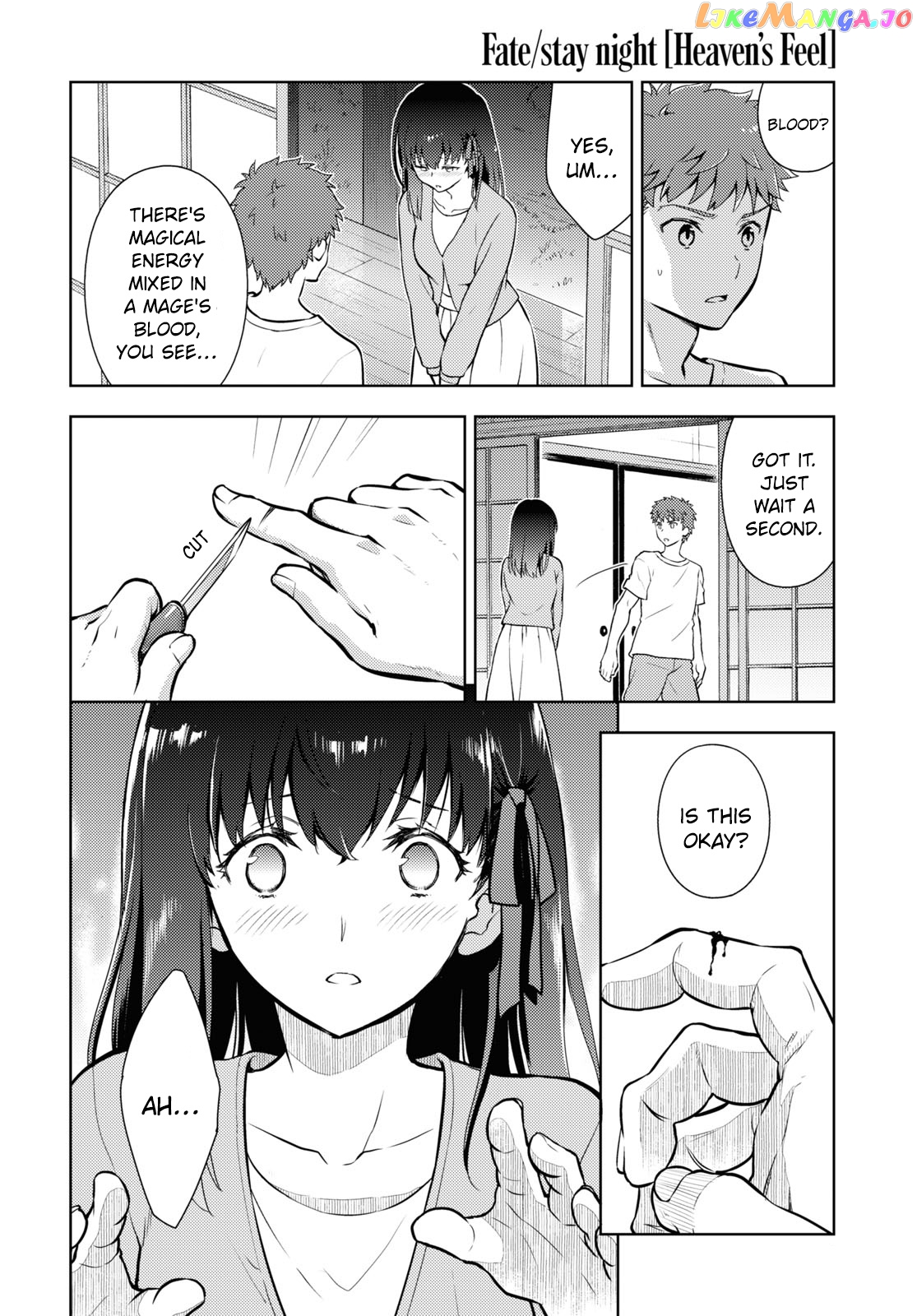 Fate/Stay Night - Heaven's Feel chapter 84 - page 4