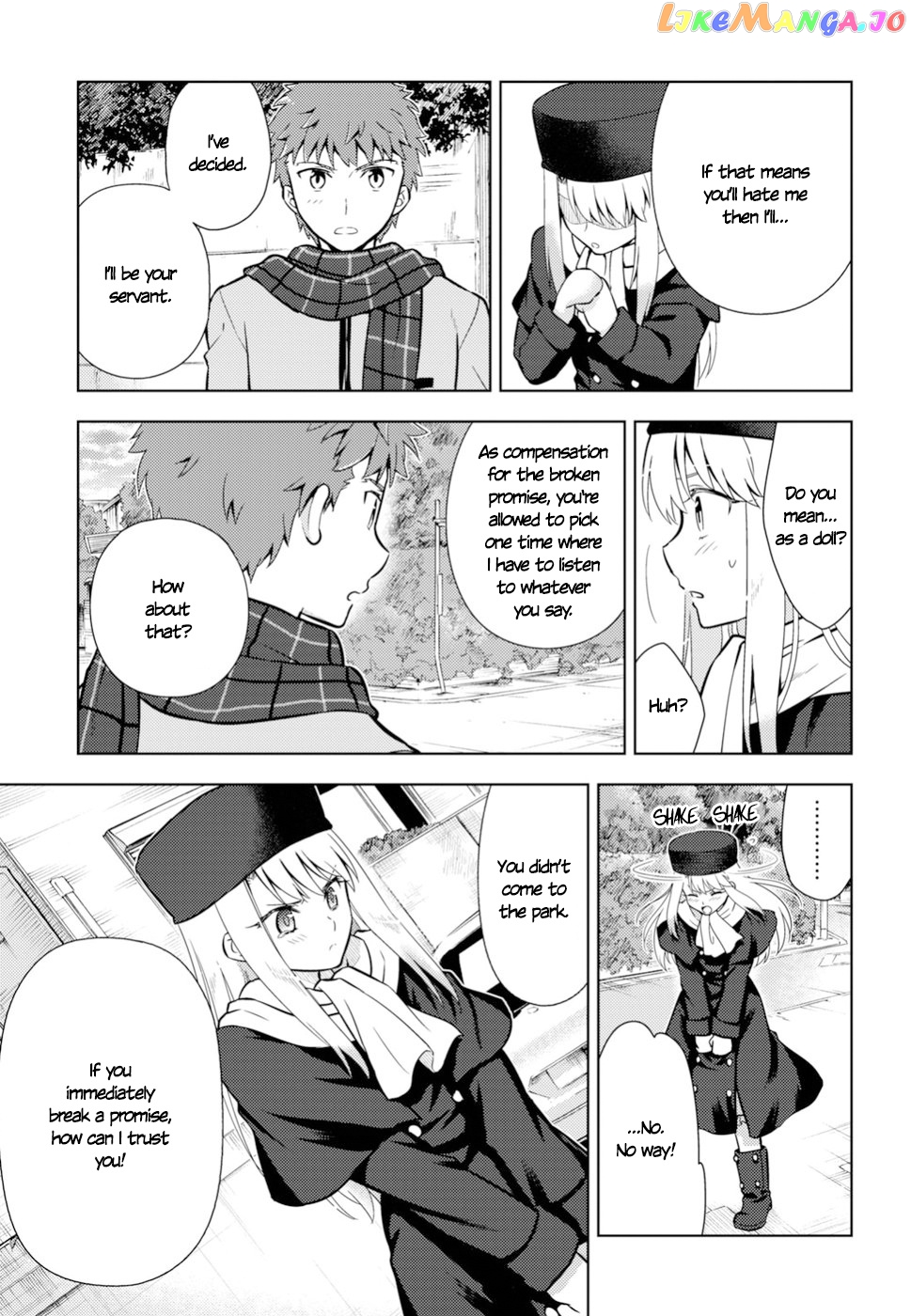 Fate/Stay Night - Heaven's Feel chapter 43 - page 5