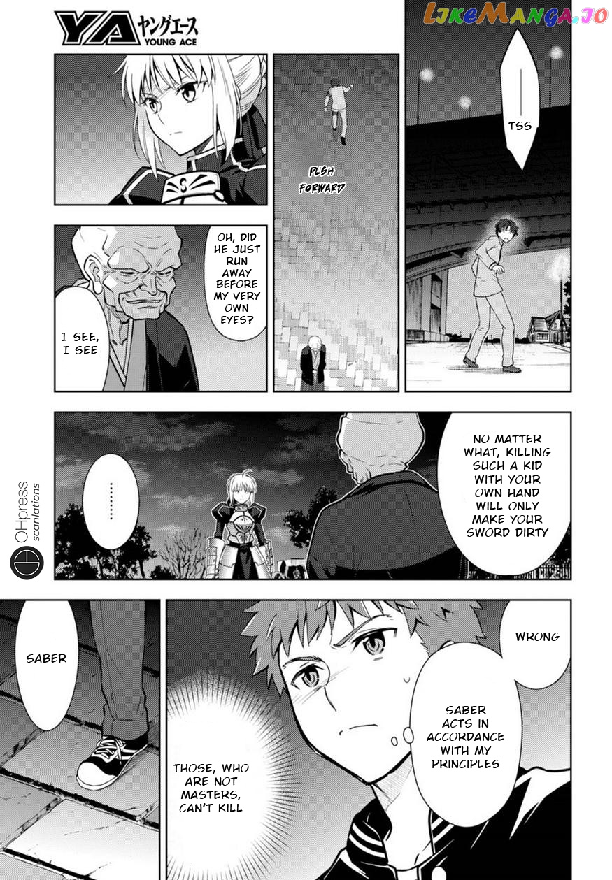 Fate/Stay Night - Heaven's Feel chapter 18 - page 8