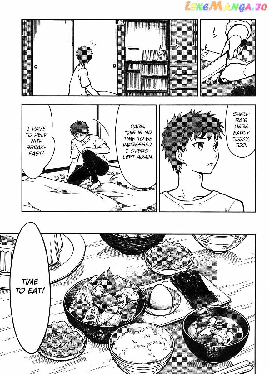 Fate/Stay Night - Heaven's Feel chapter 3 - page 11