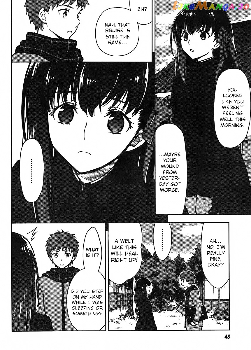 Fate/Stay Night - Heaven's Feel chapter 3 - page 16