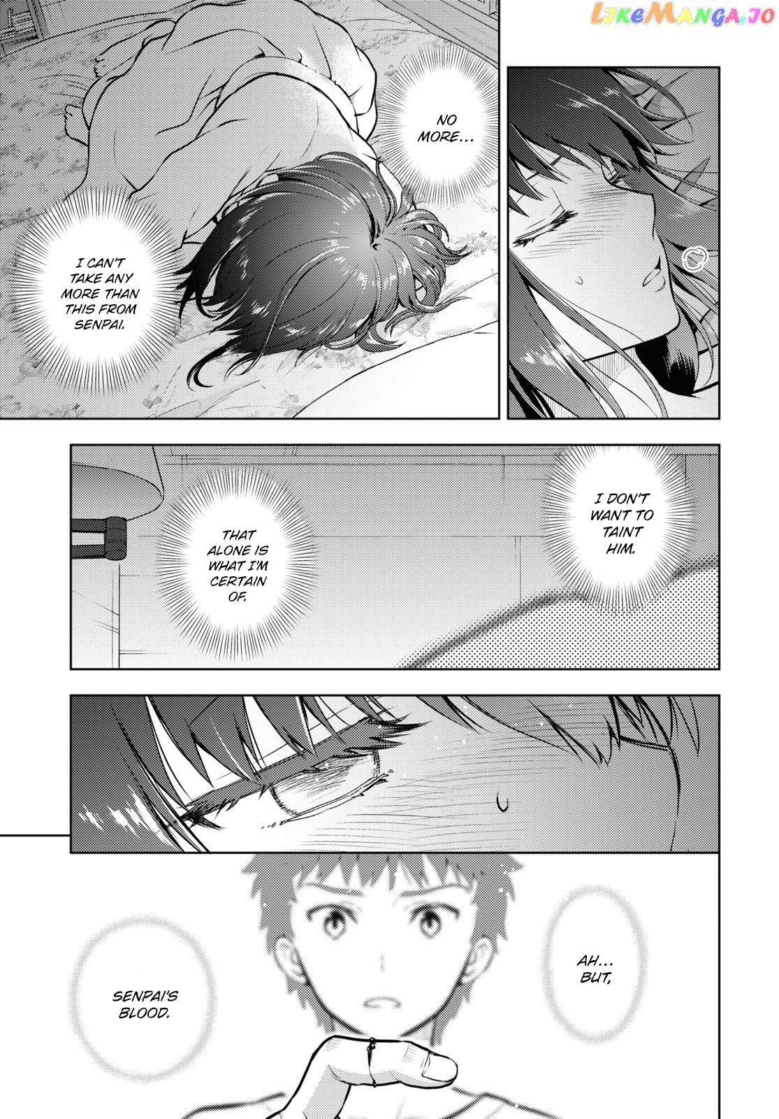 Fate/Stay Night - Heaven's Feel chapter 85 - page 3