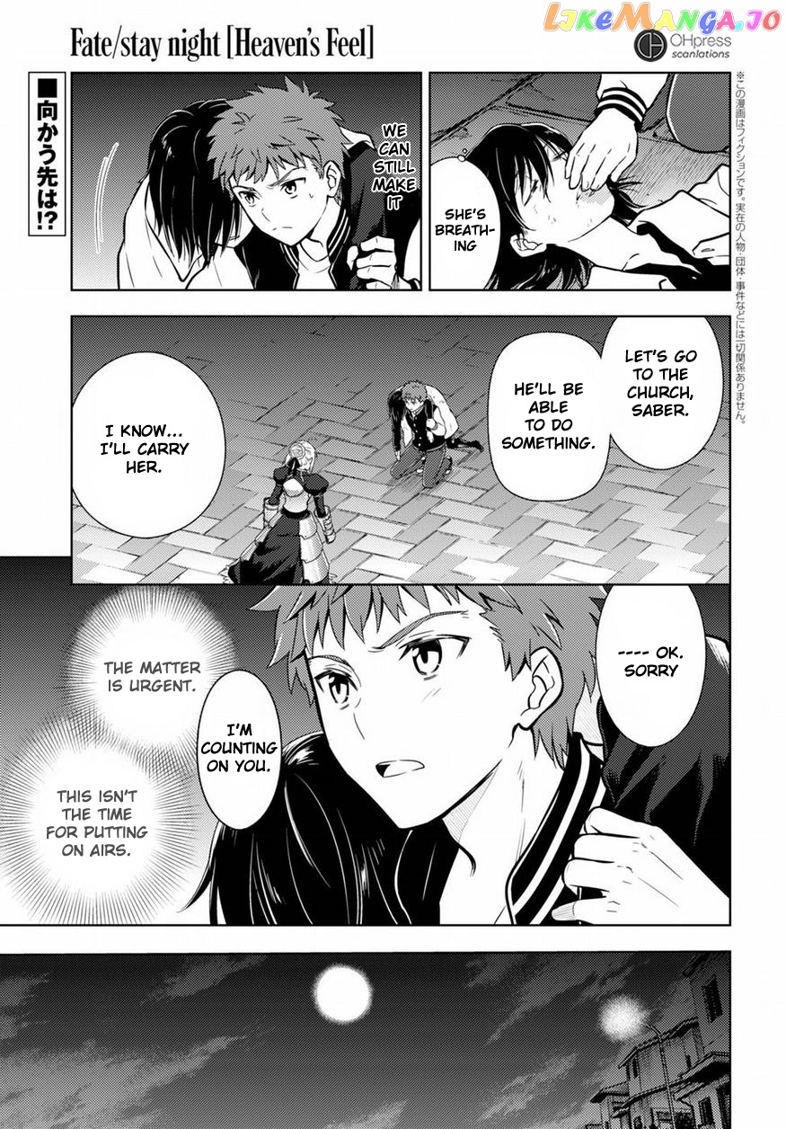 Fate/Stay Night - Heaven's Feel chapter 19 - page 2