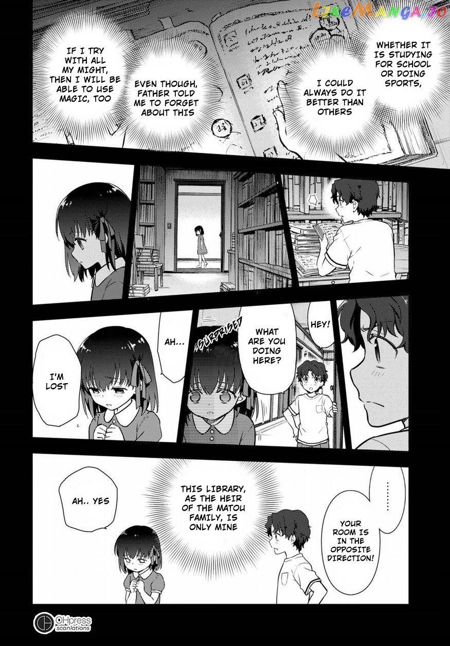 Fate/Stay Night - Heaven's Feel chapter 20 - page 19