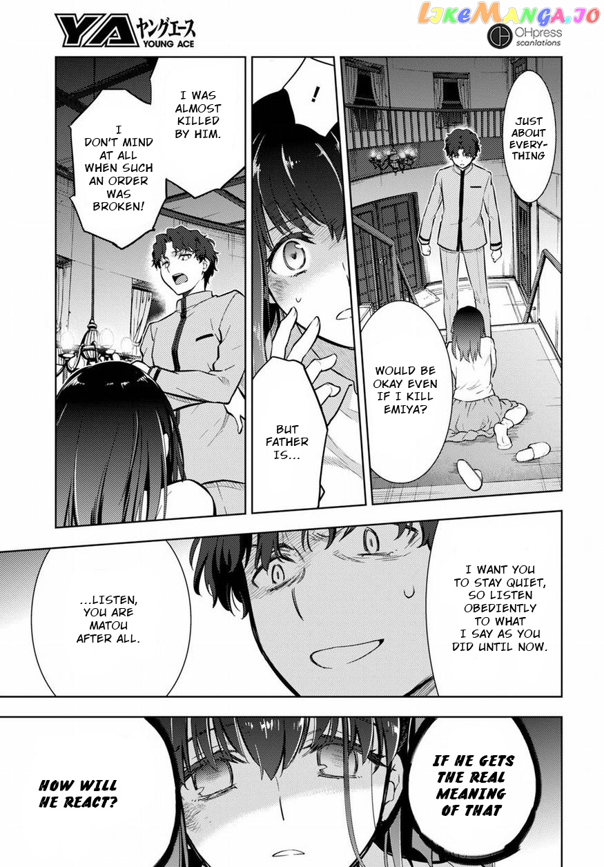 Fate/Stay Night - Heaven's Feel chapter 20 - page 26