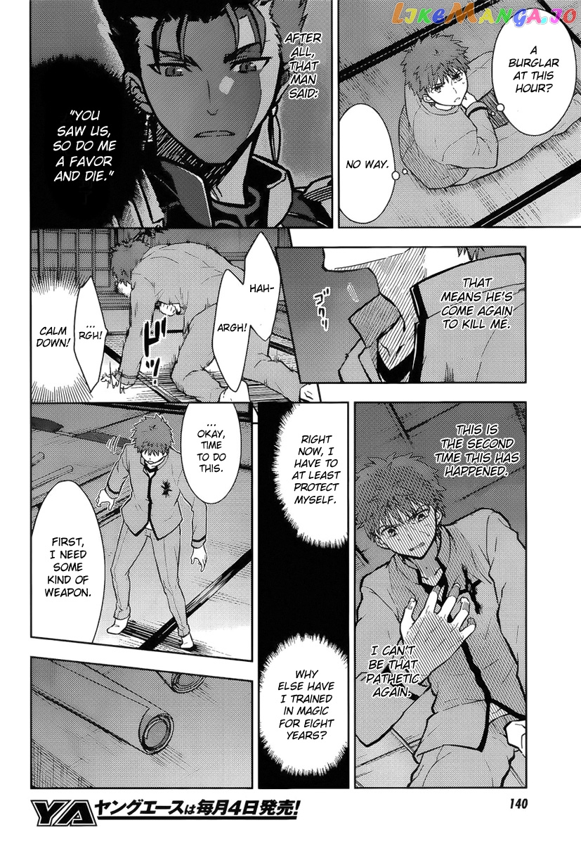 Fate/Stay Night - Heaven's Feel chapter 5 - page 17