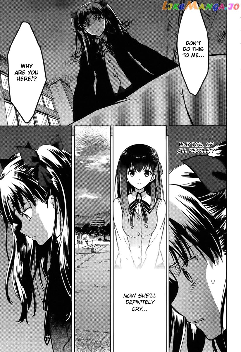 Fate/Stay Night - Heaven's Feel chapter 5 - page 4