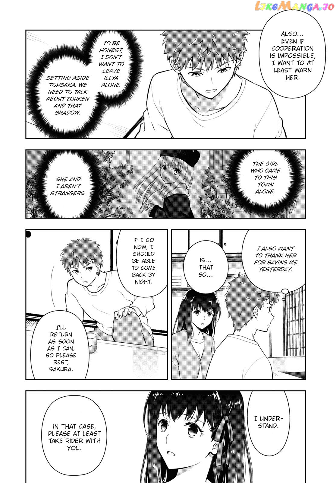 Fate/Stay Night - Heaven's Feel chapter 87 - page 10