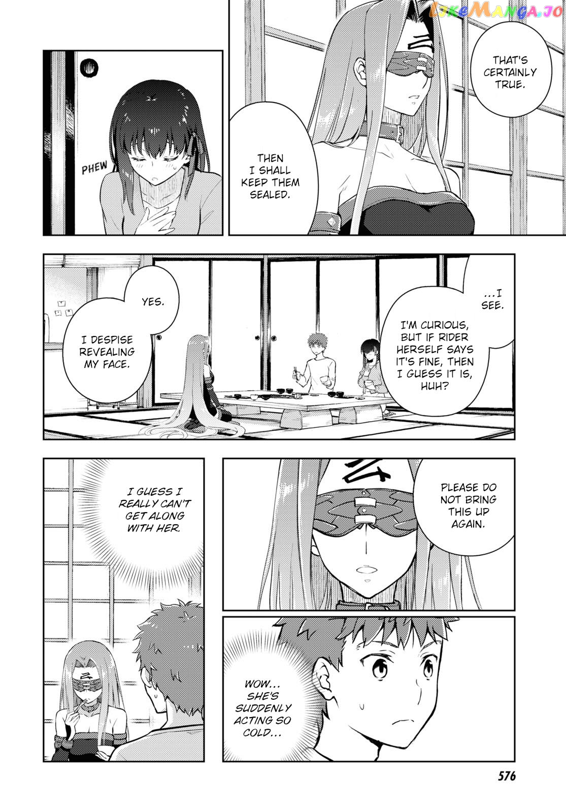 Fate/Stay Night - Heaven's Feel chapter 87 - page 4