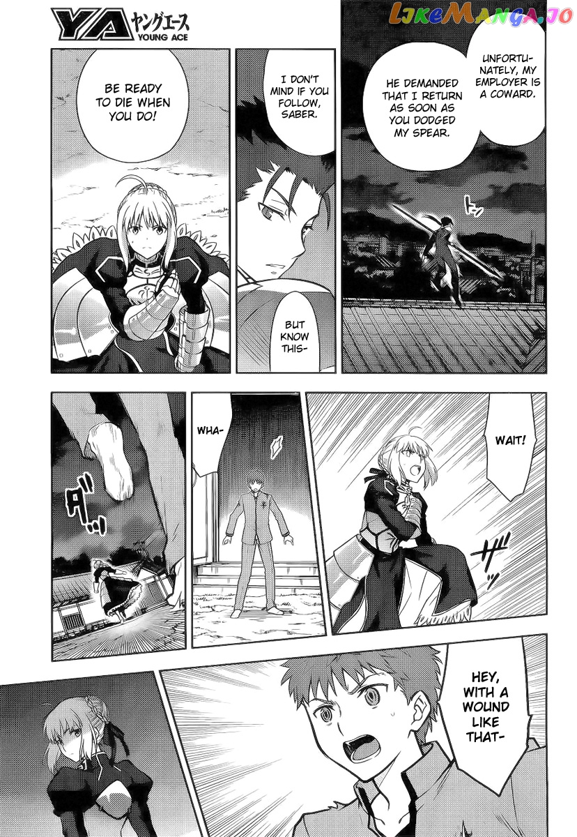 Fate/Stay Night - Heaven's Feel chapter 6 - page 13