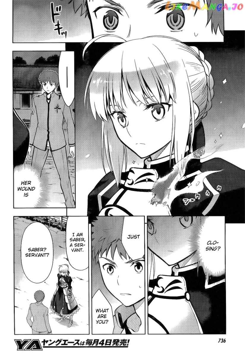 Fate/Stay Night - Heaven's Feel chapter 6 - page 14