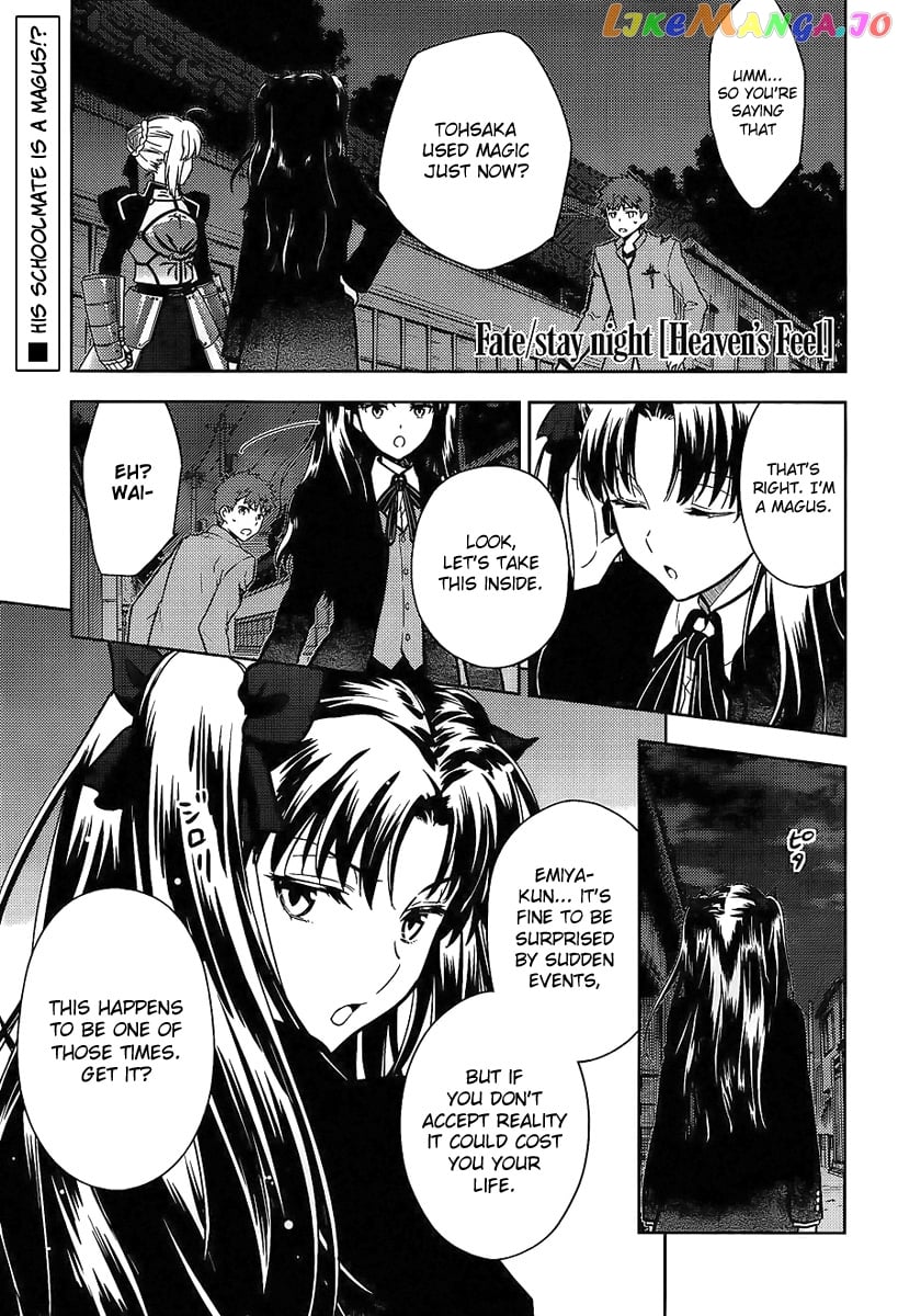 Fate/Stay Night - Heaven's Feel chapter 7 - page 2