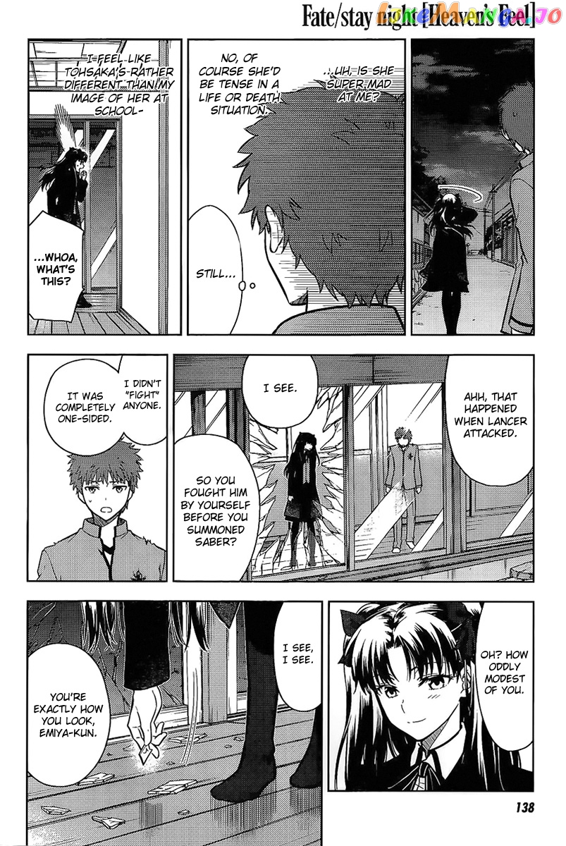 Fate/Stay Night - Heaven's Feel chapter 7 - page 3