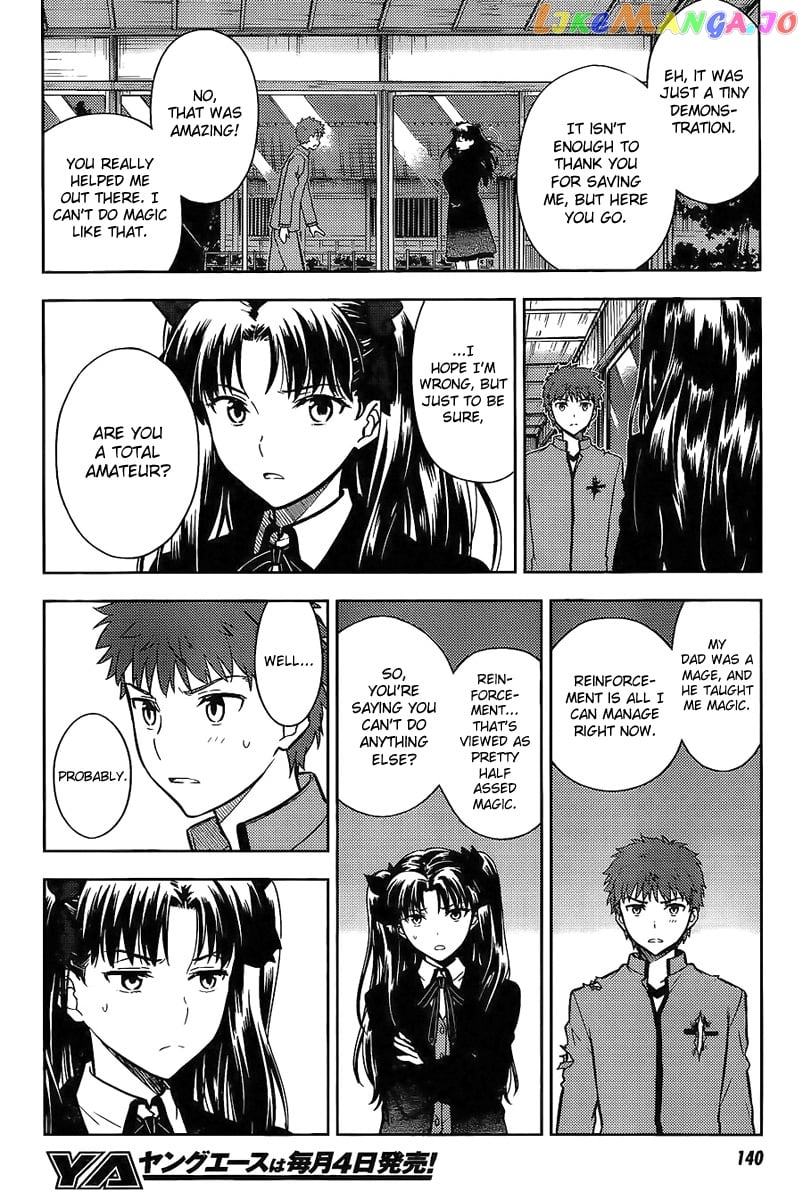 Fate/Stay Night - Heaven's Feel chapter 7 - page 5