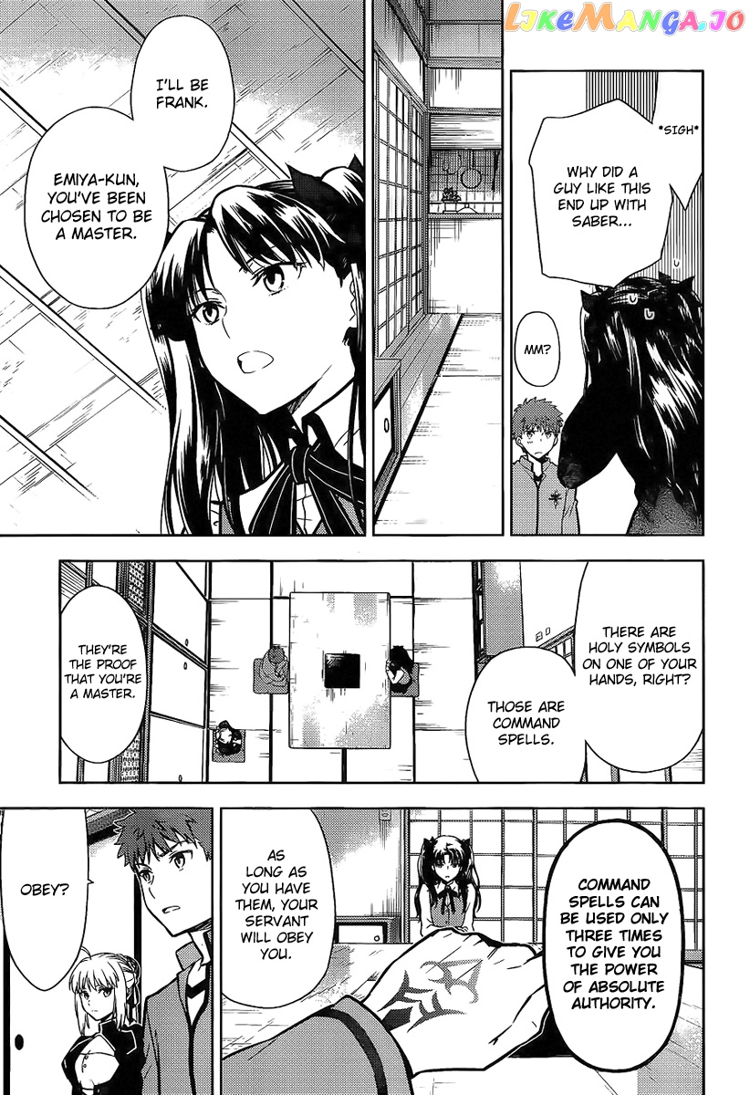 Fate/Stay Night - Heaven's Feel chapter 7 - page 6