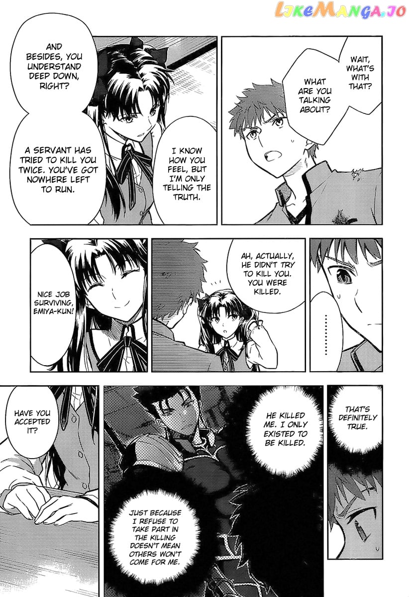 Fate/Stay Night - Heaven's Feel chapter 7 - page 8