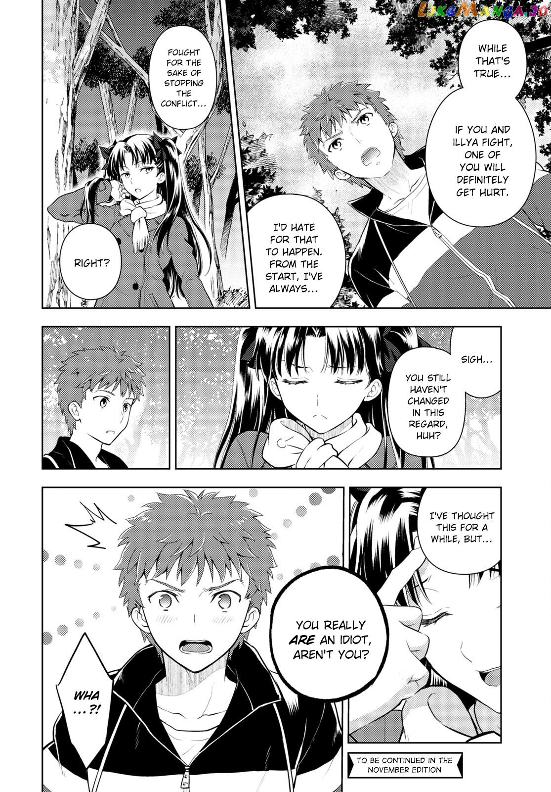 Fate/Stay Night - Heaven's Feel chapter 89 - page 8