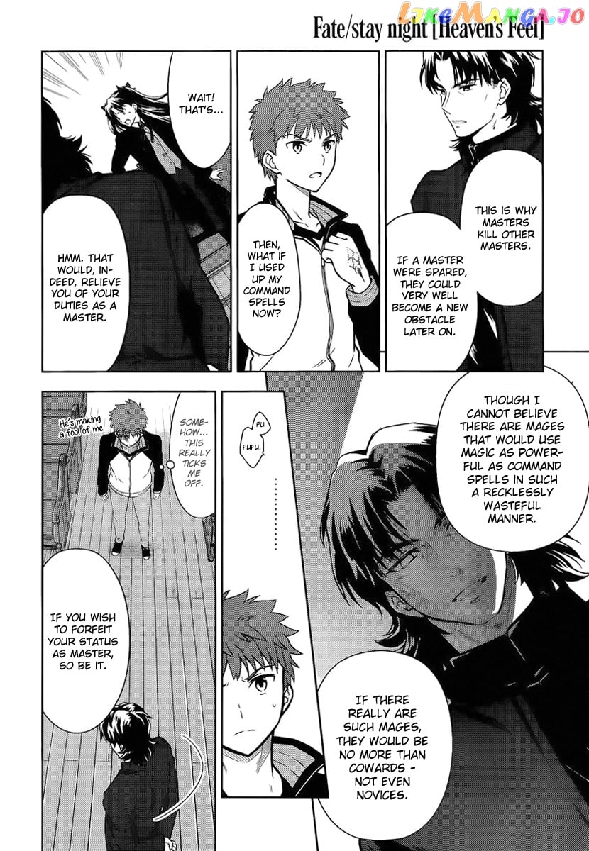 Fate/Stay Night - Heaven's Feel chapter 8 - page 6