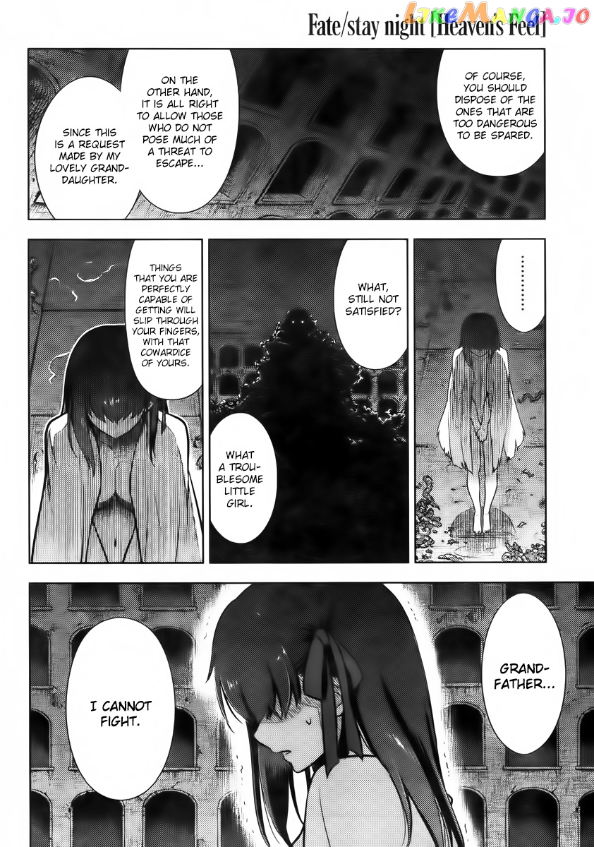 Fate/Stay Night - Heaven's Feel chapter 9 - page 17