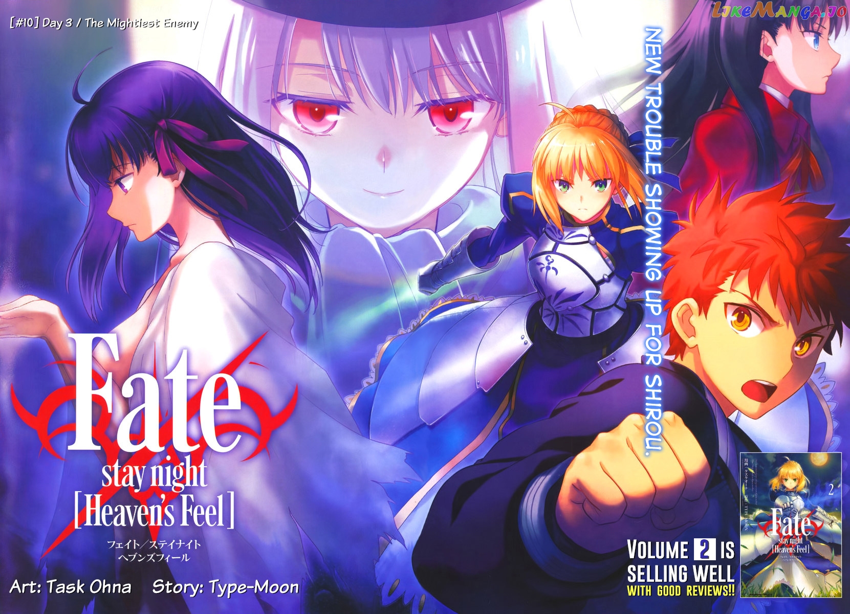 Fate/Stay Night - Heaven's Feel chapter 10 - page 4