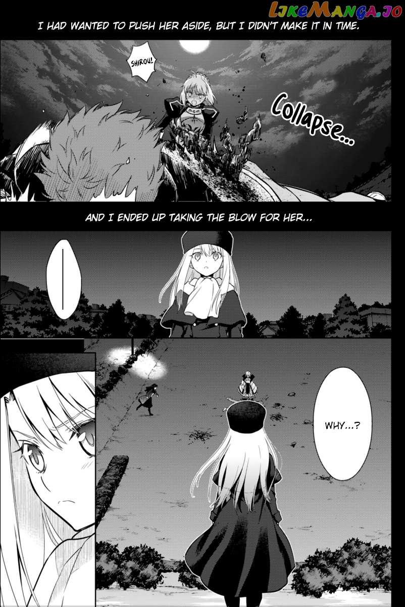 Fate/Stay Night - Heaven's Feel chapter 11 - page 4