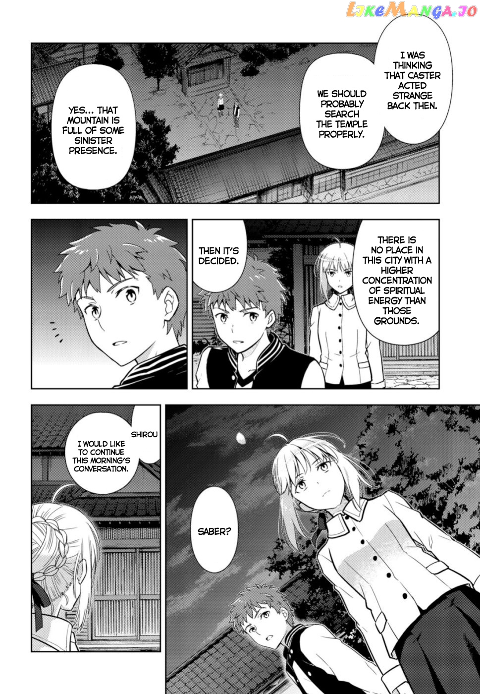 Fate/Stay Night - Heaven's Feel chapter 52 - page 10