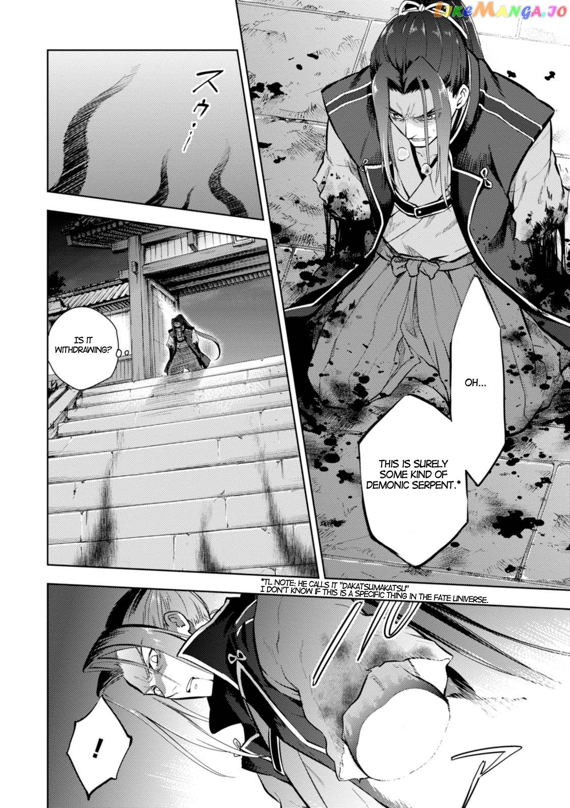 Fate/Stay Night - Heaven's Feel chapter 27 - page 20