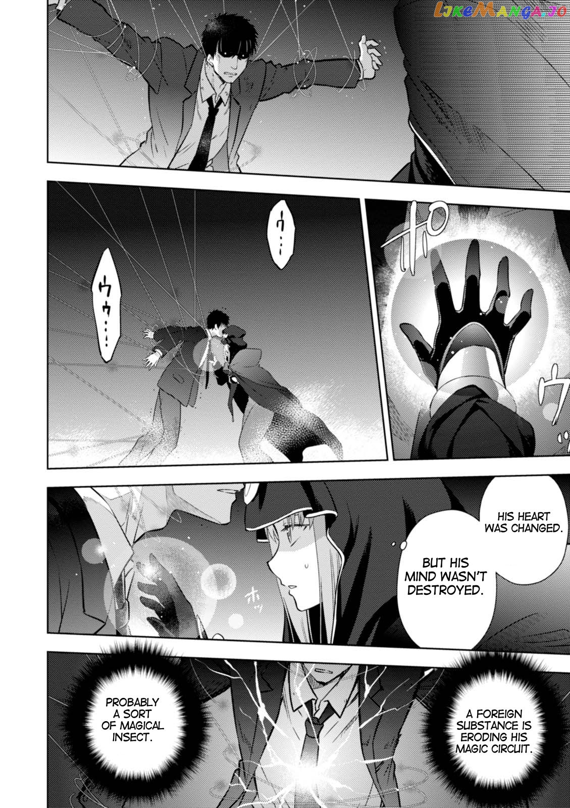 Fate/Stay Night - Heaven's Feel chapter 29 - page 4