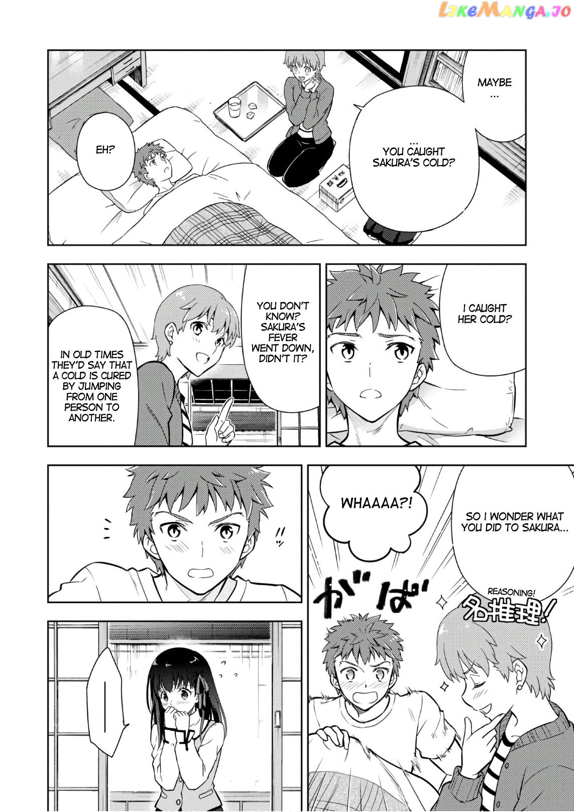 Fate/Stay Night - Heaven's Feel chapter 32 - page 4