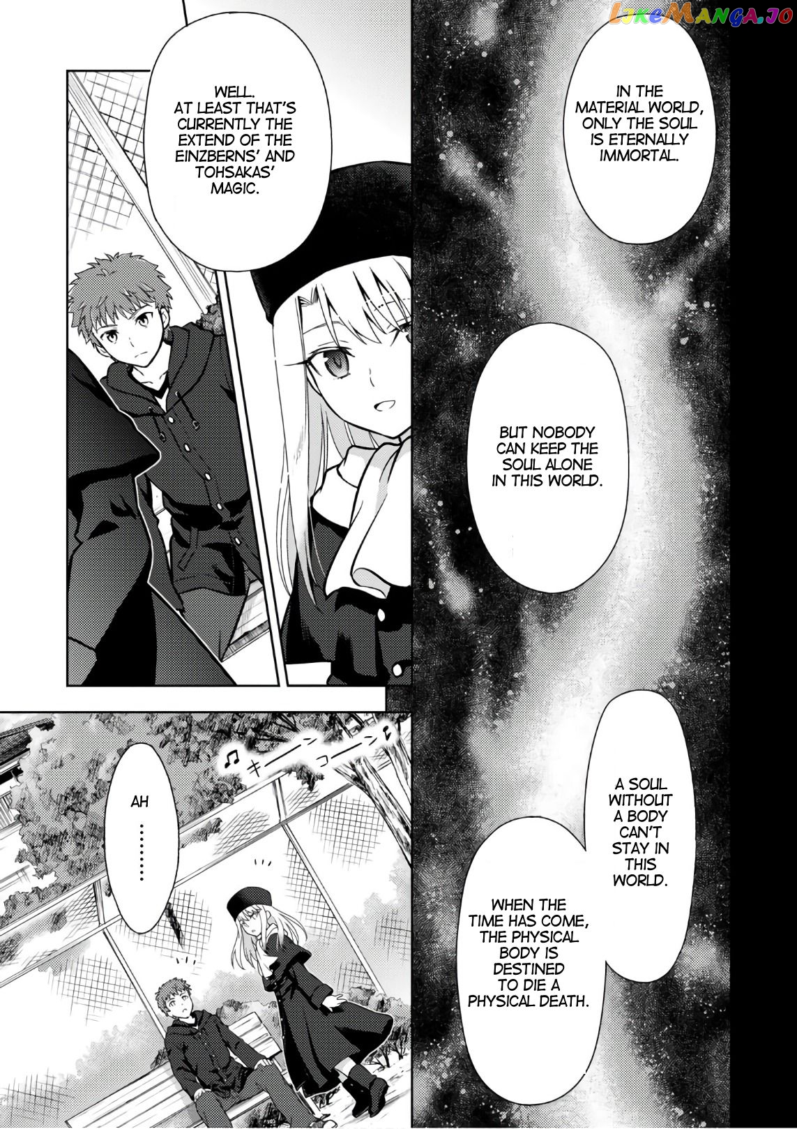 Fate/Stay Night - Heaven's Feel chapter 35 - page 7