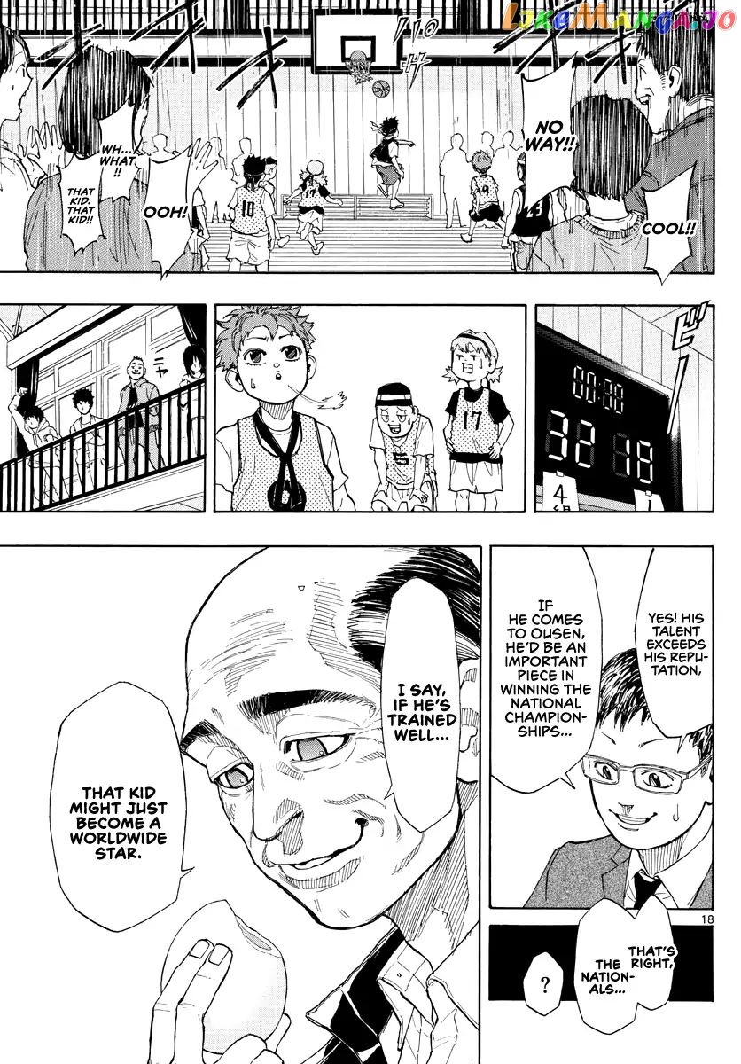 Switch (Atsushi Namikiri) chapter 5 - page 18