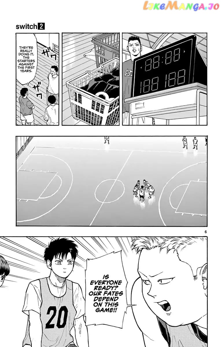 Switch (Atsushi Namikiri) chapter 16 - page 5