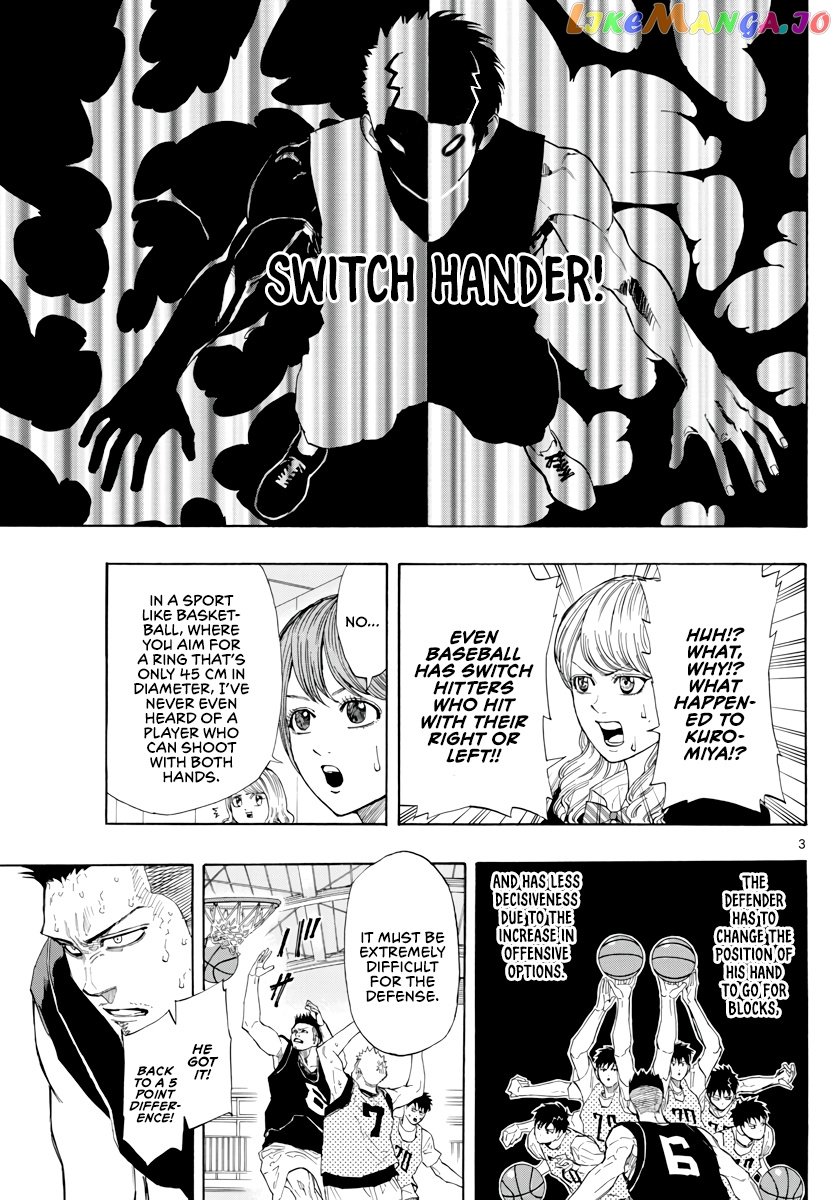 Switch (Atsushi Namikiri) chapter 24 - page 4