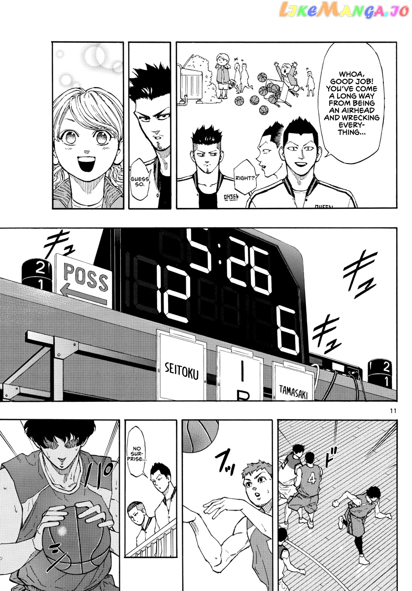 Switch (Atsushi Namikiri) chapter 60 - page 12