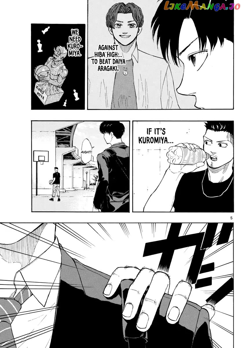 Switch (Atsushi Namikiri) chapter 29 - page 6