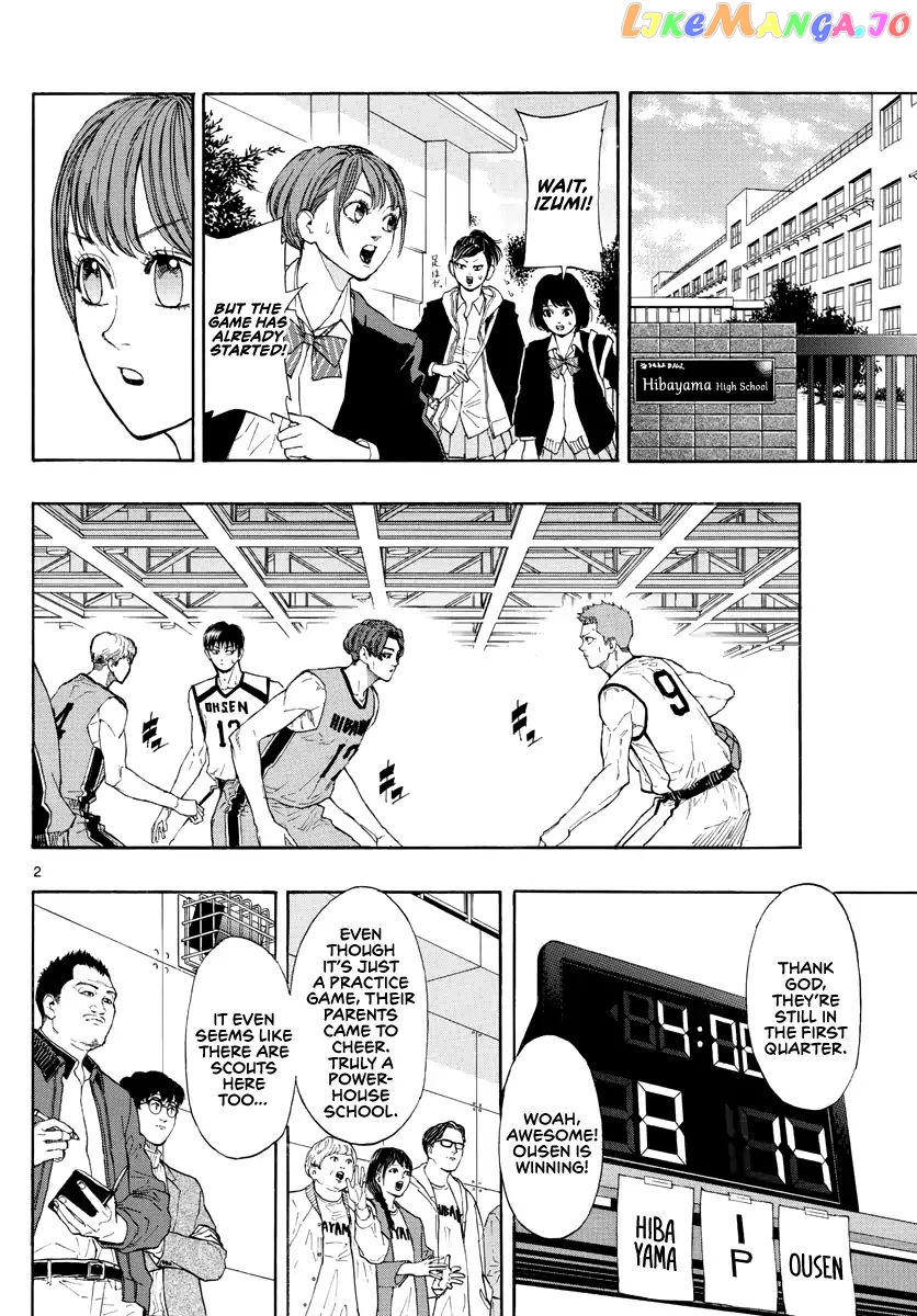 Switch (Atsushi Namikiri) chapter 33 - page 3