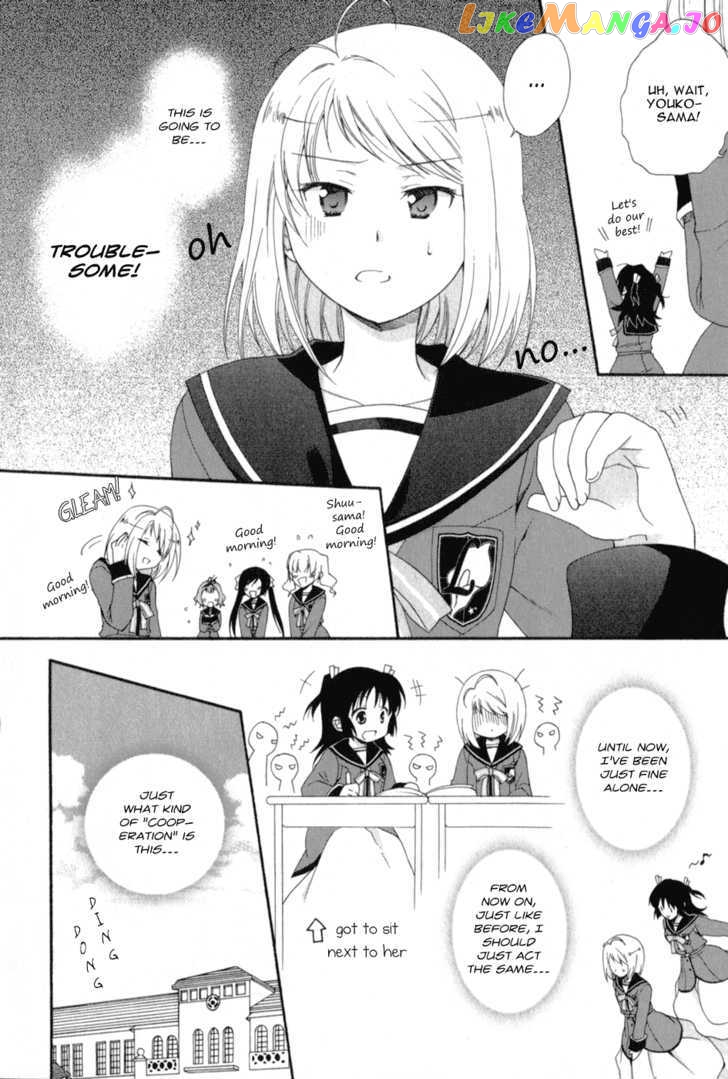 Tenbin Wa Hana To Asobu chapter 2 - page 17