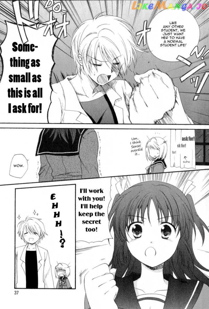 Tenbin Wa Hana To Asobu chapter 2 - page 6