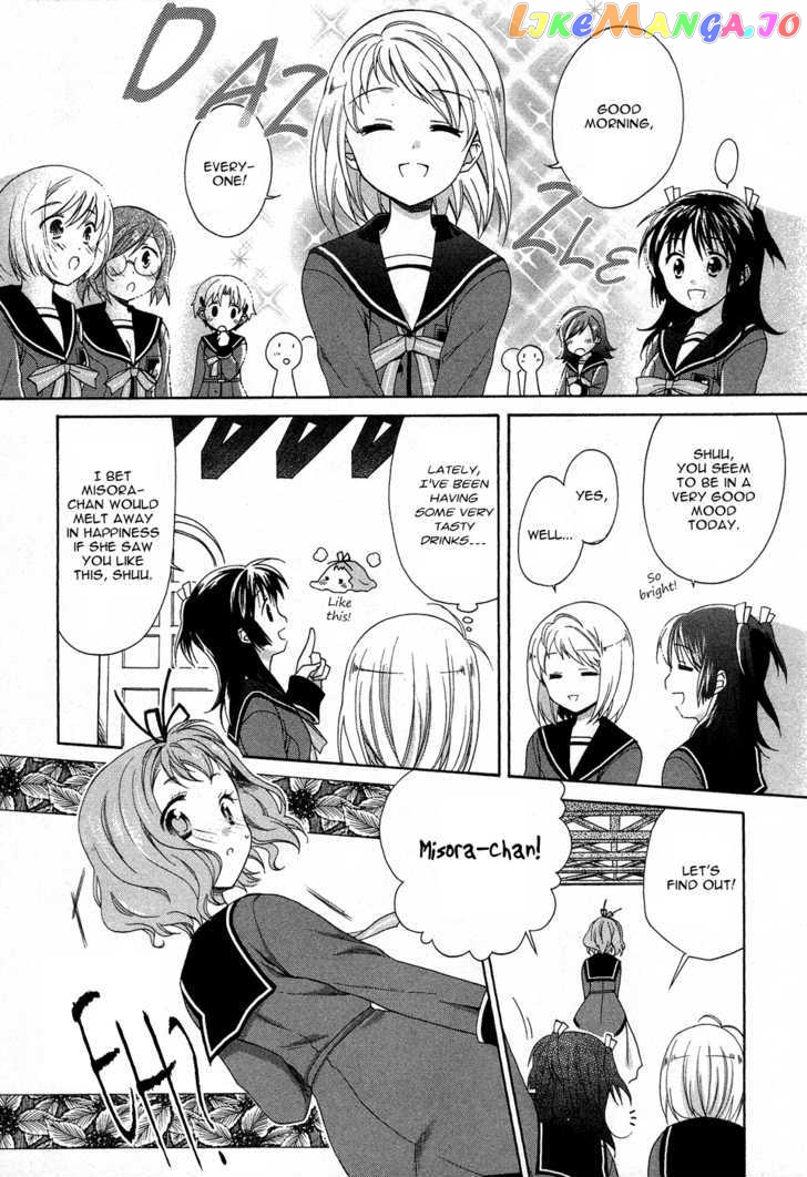 Tenbin Wa Hana To Asobu chapter 8 - page 2