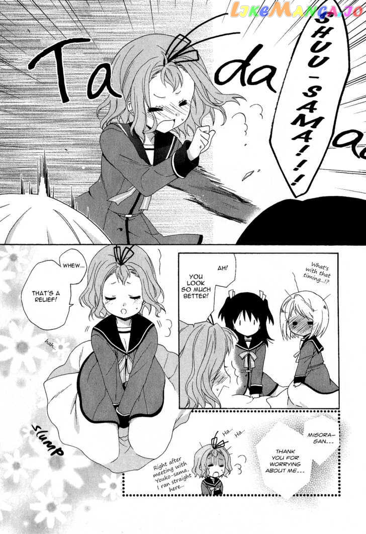 Tenbin Wa Hana To Asobu chapter 12 - page 26