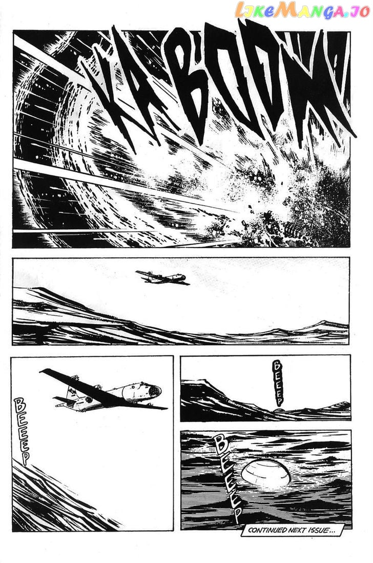 Godzilla chapter 1 - page 32