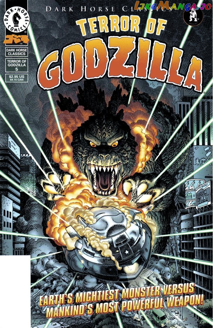 Godzilla chapter 5 - page 1