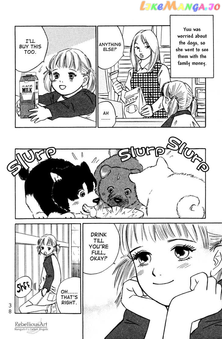 Deep Love – Pao No Monogatari chapter 2 - page 7