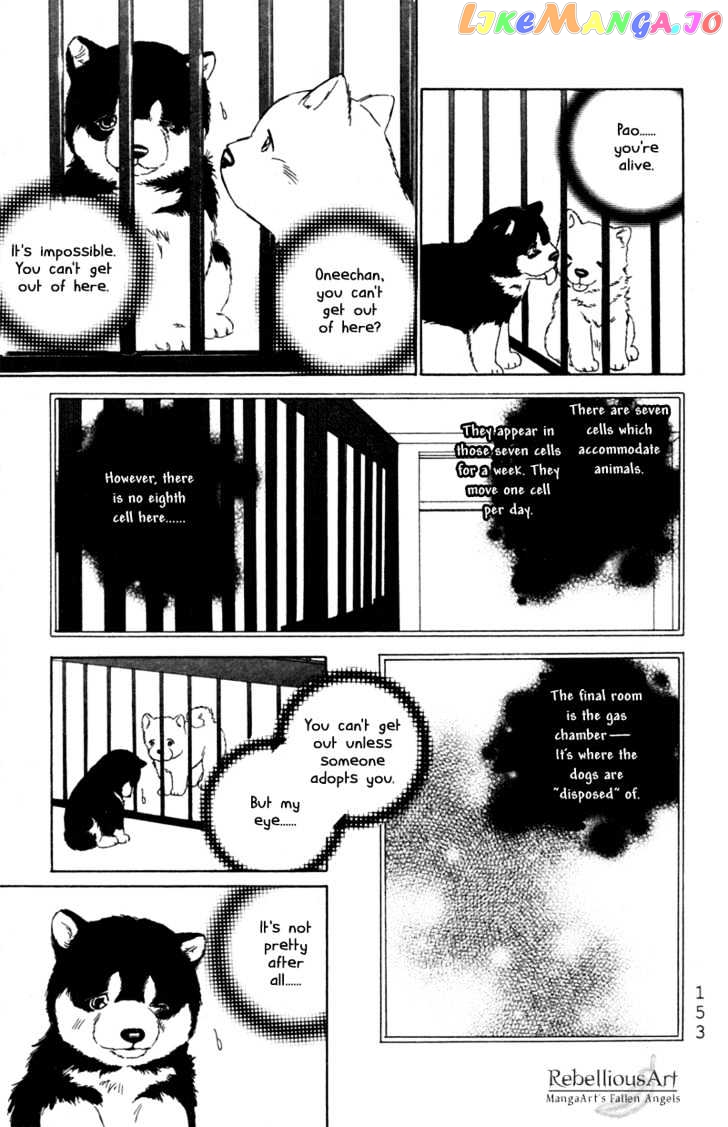 Deep Love – Pao No Monogatari chapter 5 - page 14