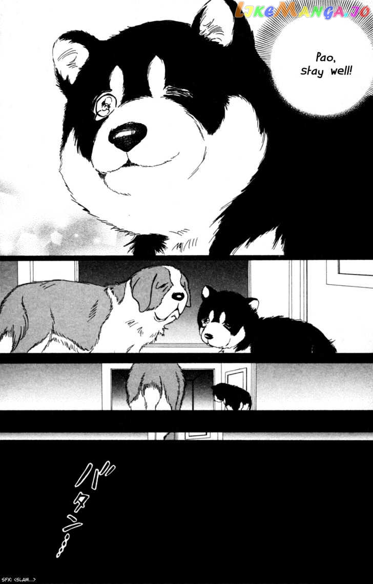 Deep Love – Pao No Monogatari chapter 5 - page 25