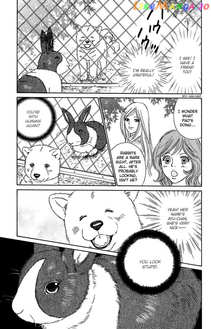 Deep Love – Pao No Monogatari chapter 7 - page 42