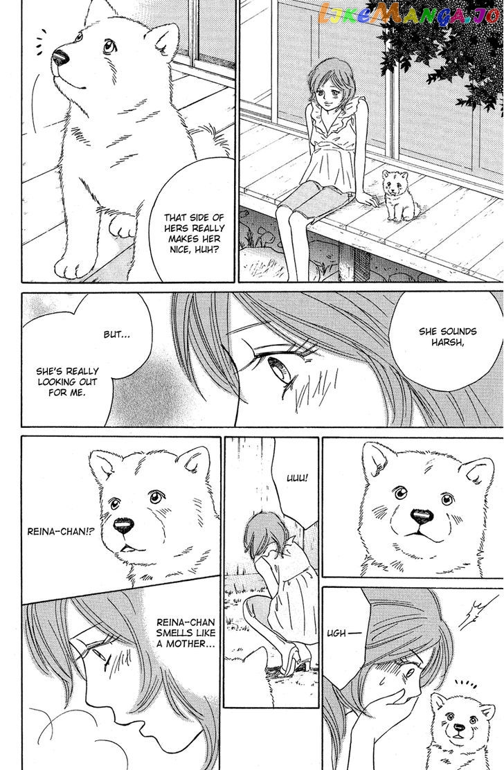 Deep Love – Pao No Monogatari chapter 9 - page 31