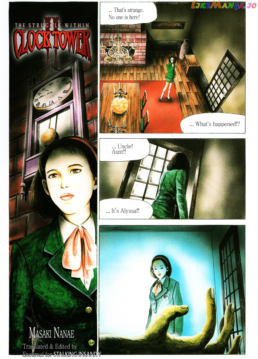 Clock Tower GHOST HEAD chapter 1 v2 - page 1