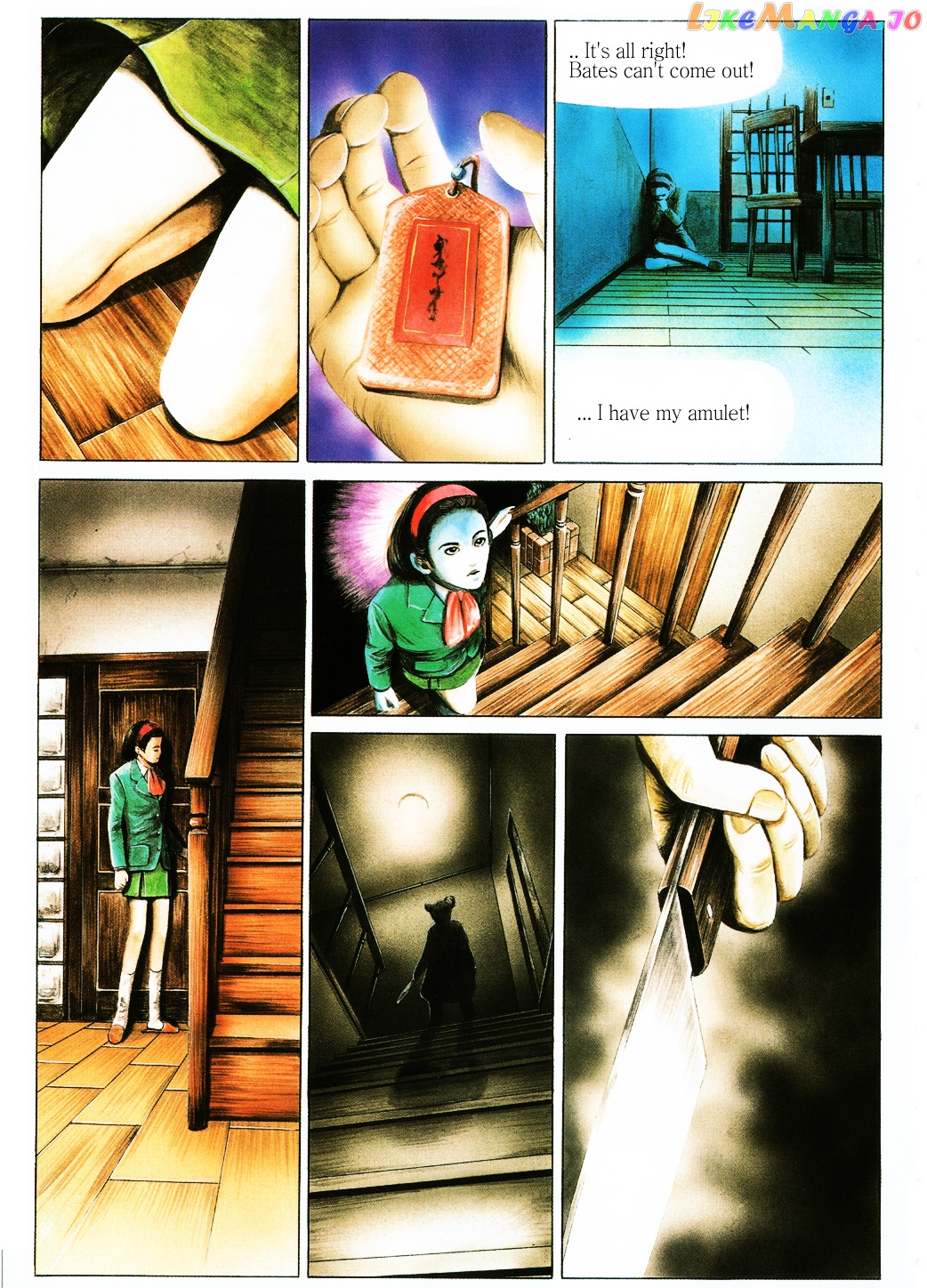 Clock Tower GHOST HEAD chapter 1 v2 - page 4